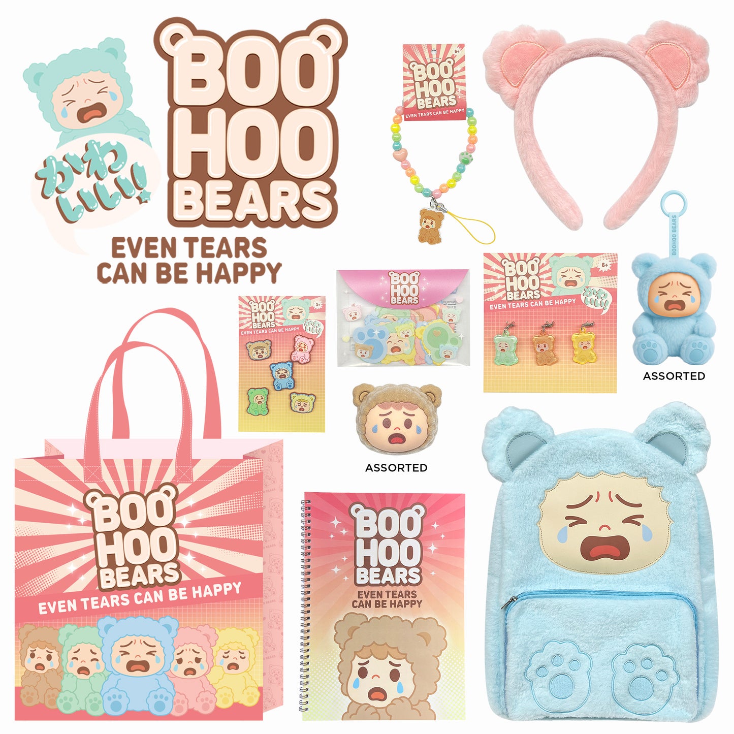 Boohoo Bears Showbag