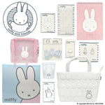Miffy Showbag