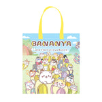 Bananya Showbag
