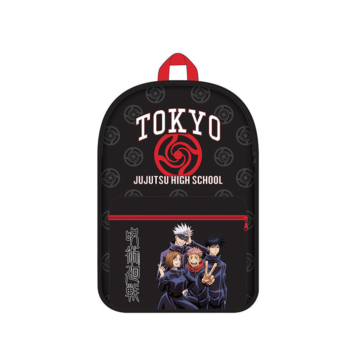 Jujutsu Kaisen Showbag