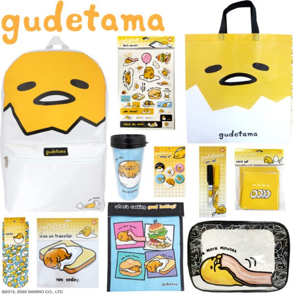 gudetama stuff